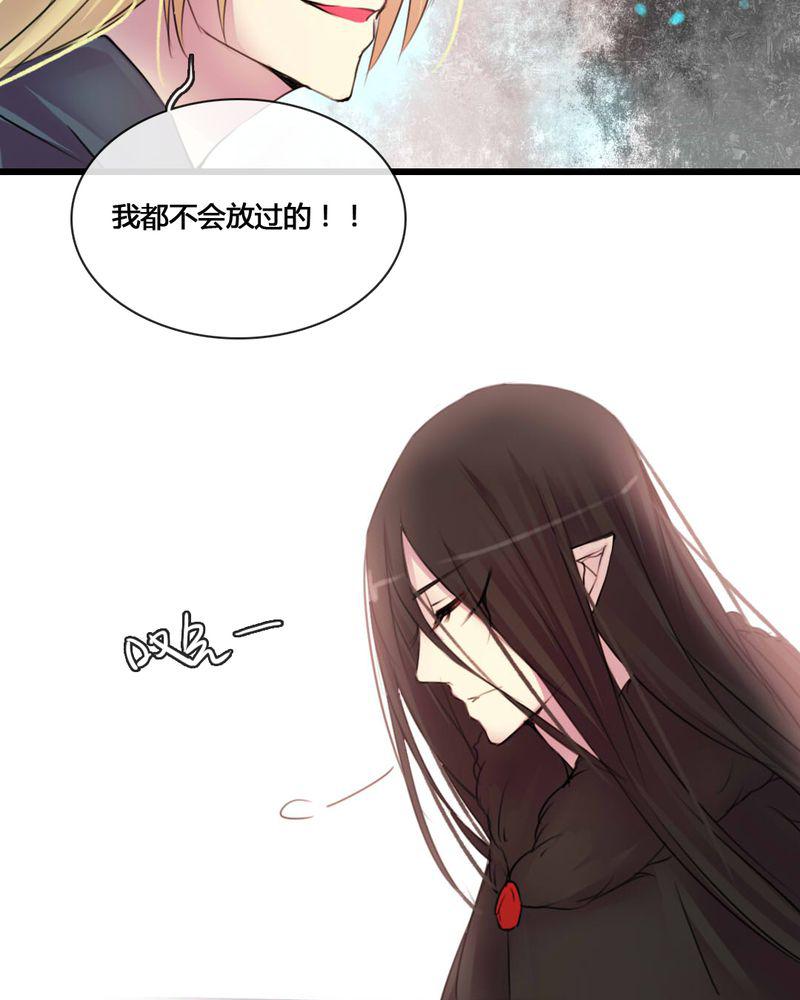夜未央韩漫全集-55无删减无遮挡章节图片 