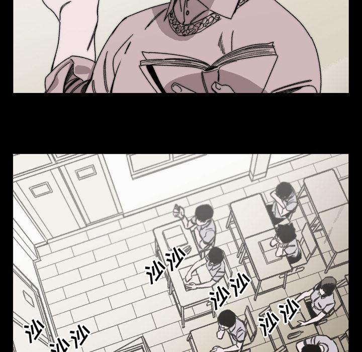 妖精的旋律漫画-27全彩韩漫标签