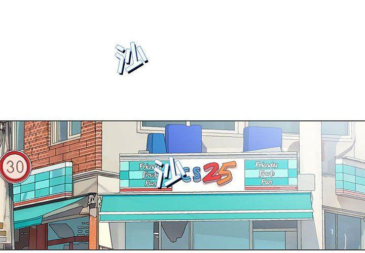 王者荣耀漫画-第28话全彩韩漫标签