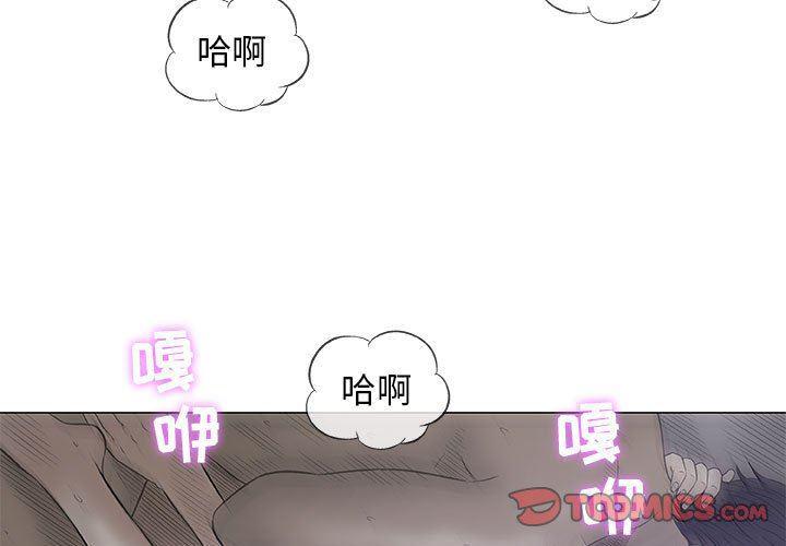 王者荣耀漫画-第35话全彩韩漫标签