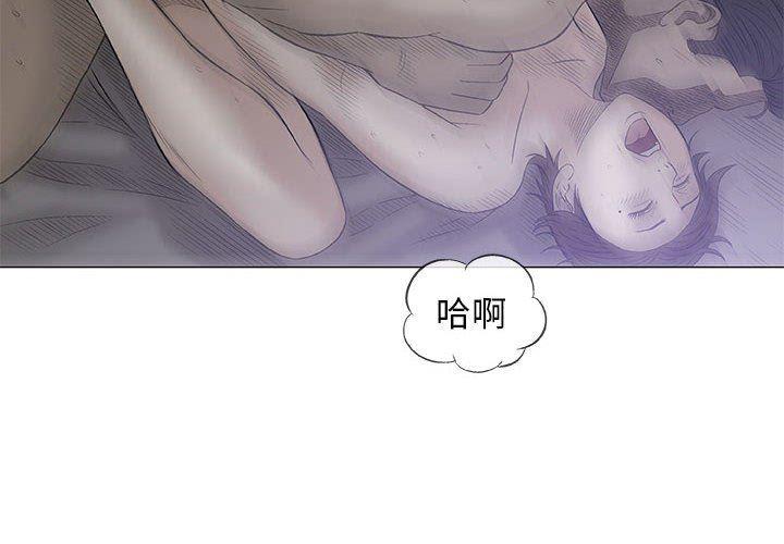 王者荣耀漫画-第35话全彩韩漫标签