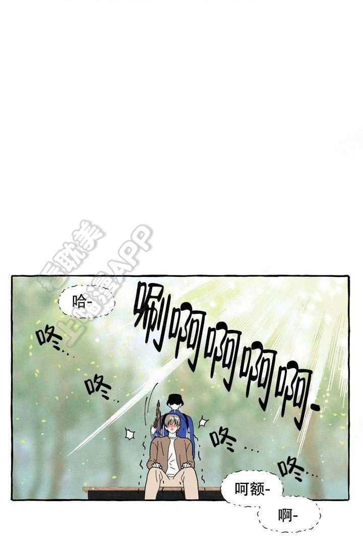 守护猫娘绯鞠漫画-第5章全彩韩漫标签