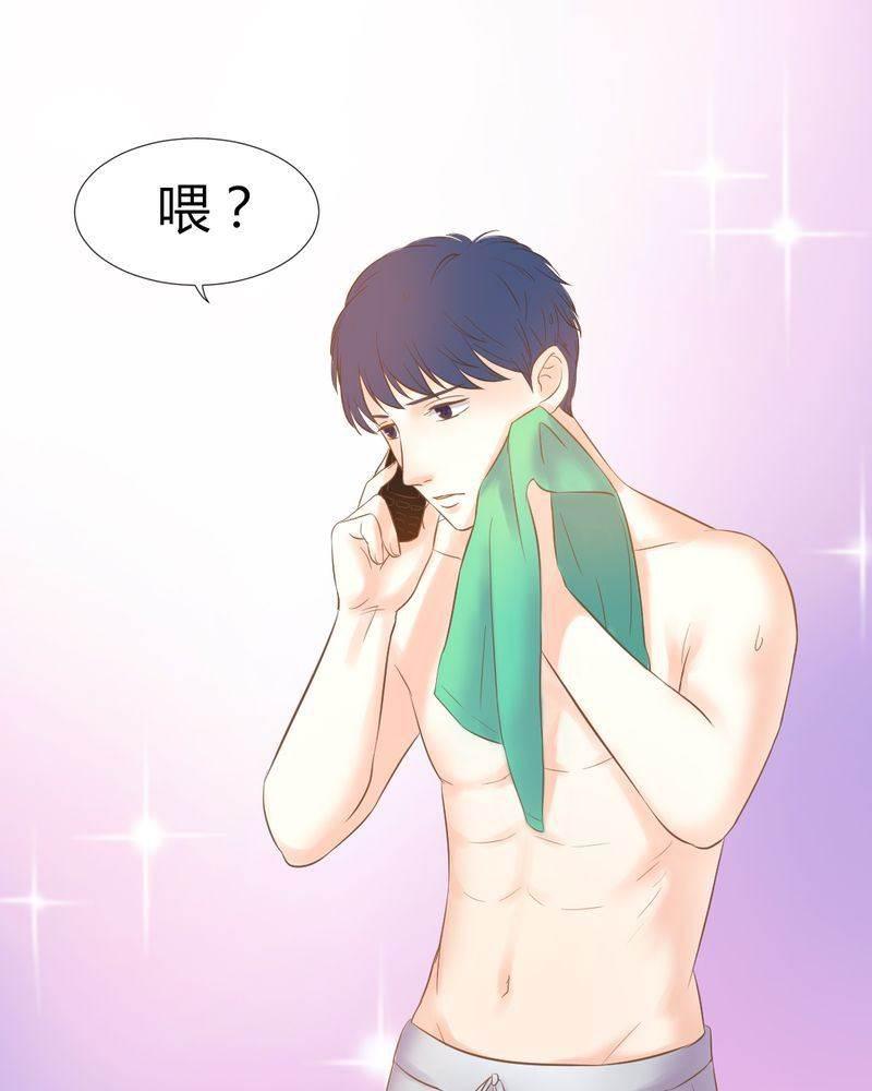 契约凤凰男韩漫全集-第5话 夏雪的邀约无删减无遮挡章节图片 