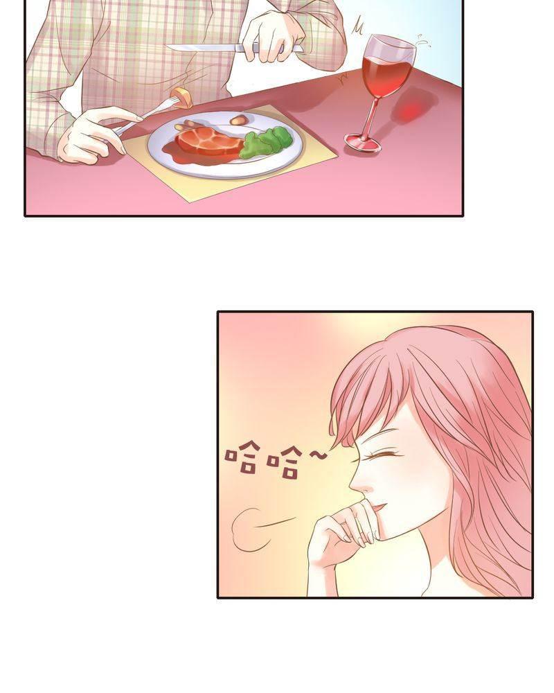 契约凤凰男韩漫全集-第6话 李莉莉的另一面无删减无遮挡章节图片 