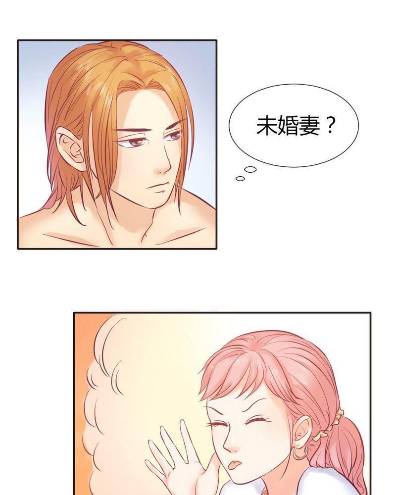 契约凤凰男韩漫全集-第6话 李莉莉的另一面无删减无遮挡章节图片 