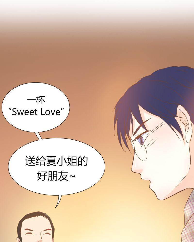 契约凤凰男韩漫全集-第7话 反应强烈无删减无遮挡章节图片 