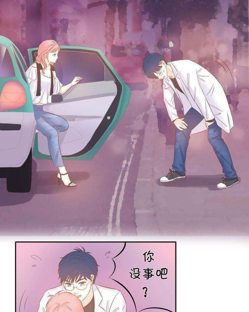契约凤凰男韩漫全集-第10话 陈光宗的遐想无删减无遮挡章节图片 