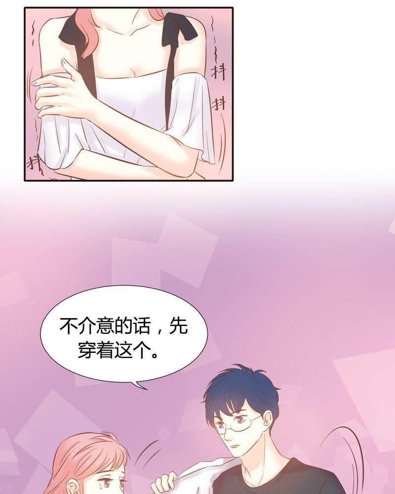 契约凤凰男韩漫全集-第10话 陈光宗的遐想无删减无遮挡章节图片 