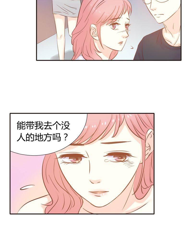 契约凤凰男韩漫全集-第10话 陈光宗的遐想无删减无遮挡章节图片 