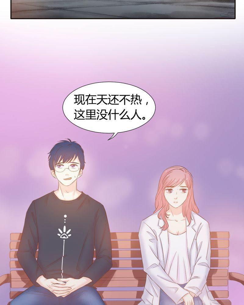 契约凤凰男韩漫全集-第10话 陈光宗的遐想无删减无遮挡章节图片 