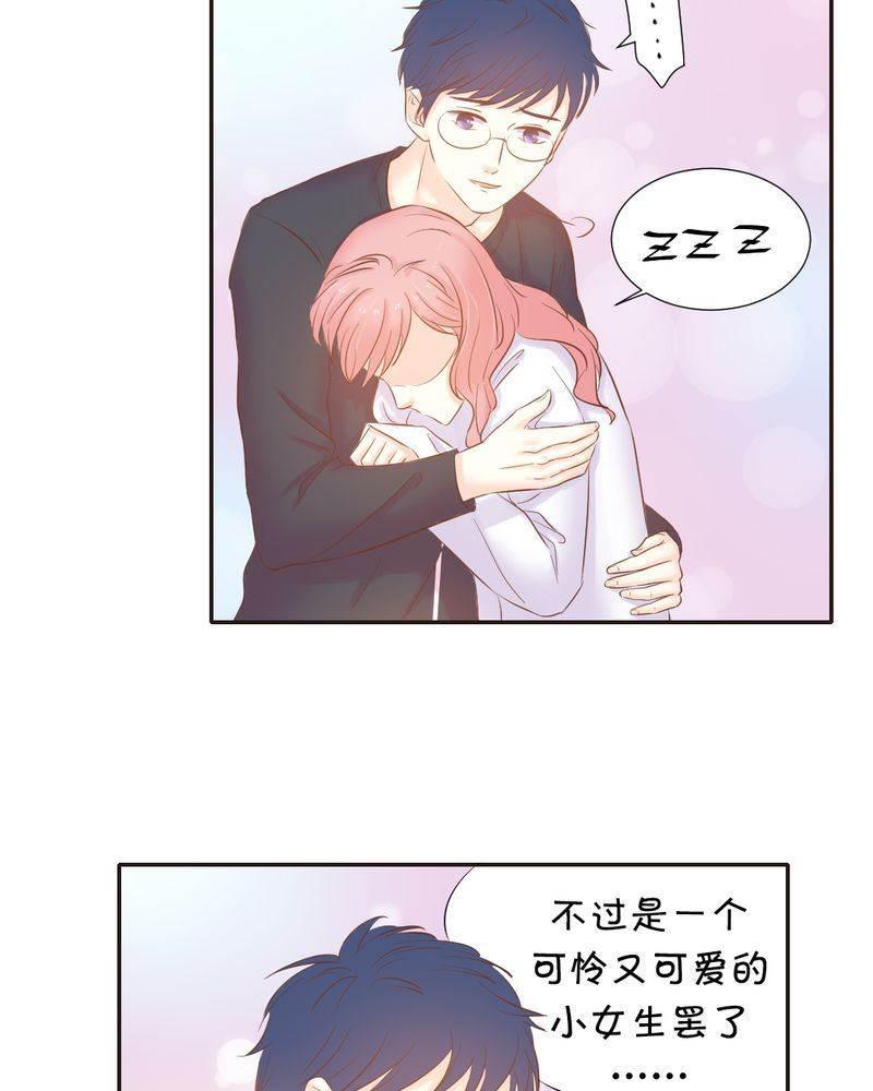 契约凤凰男韩漫全集-第10话 陈光宗的遐想无删减无遮挡章节图片 