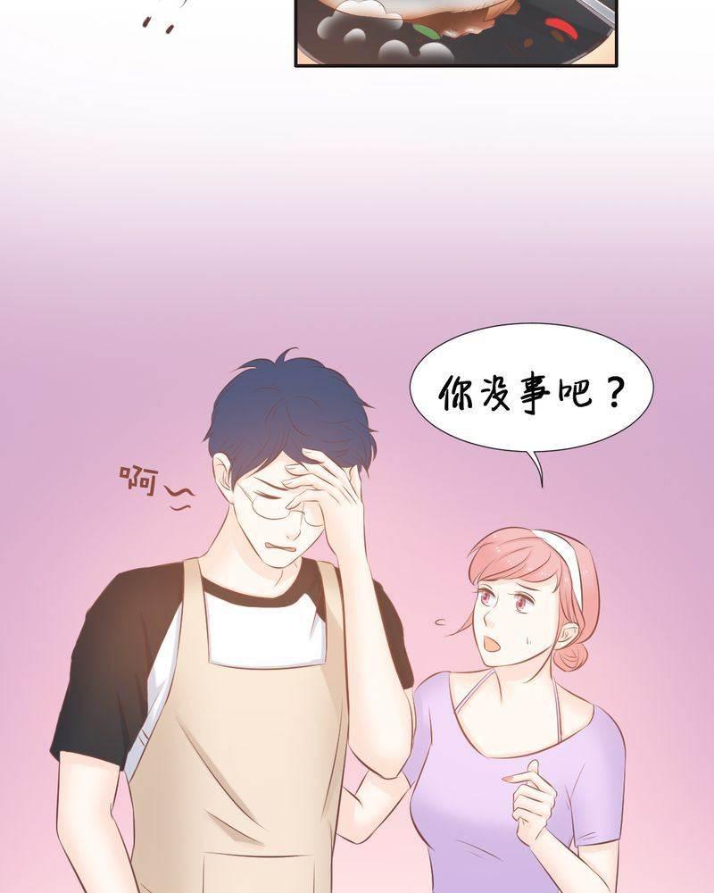 契约凤凰男韩漫全集-第15话 正面交锋惨败？无删减无遮挡章节图片 