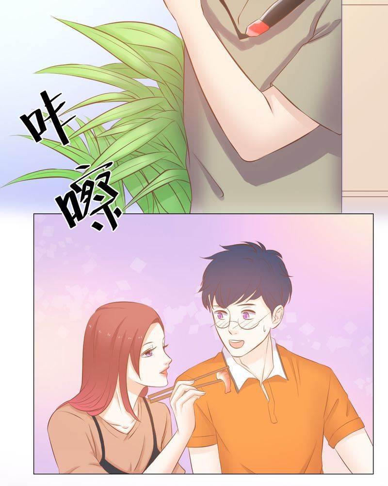 契约凤凰男韩漫全集-第16话 这是个&amp;ldquo;阴谋&amp;rdquo;？无删减无遮挡章节图片 