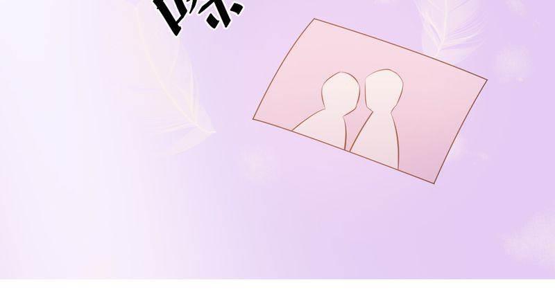契约凤凰男韩漫全集-第16话 这是个&amp;ldquo;阴谋&amp;rdquo;？无删减无遮挡章节图片 