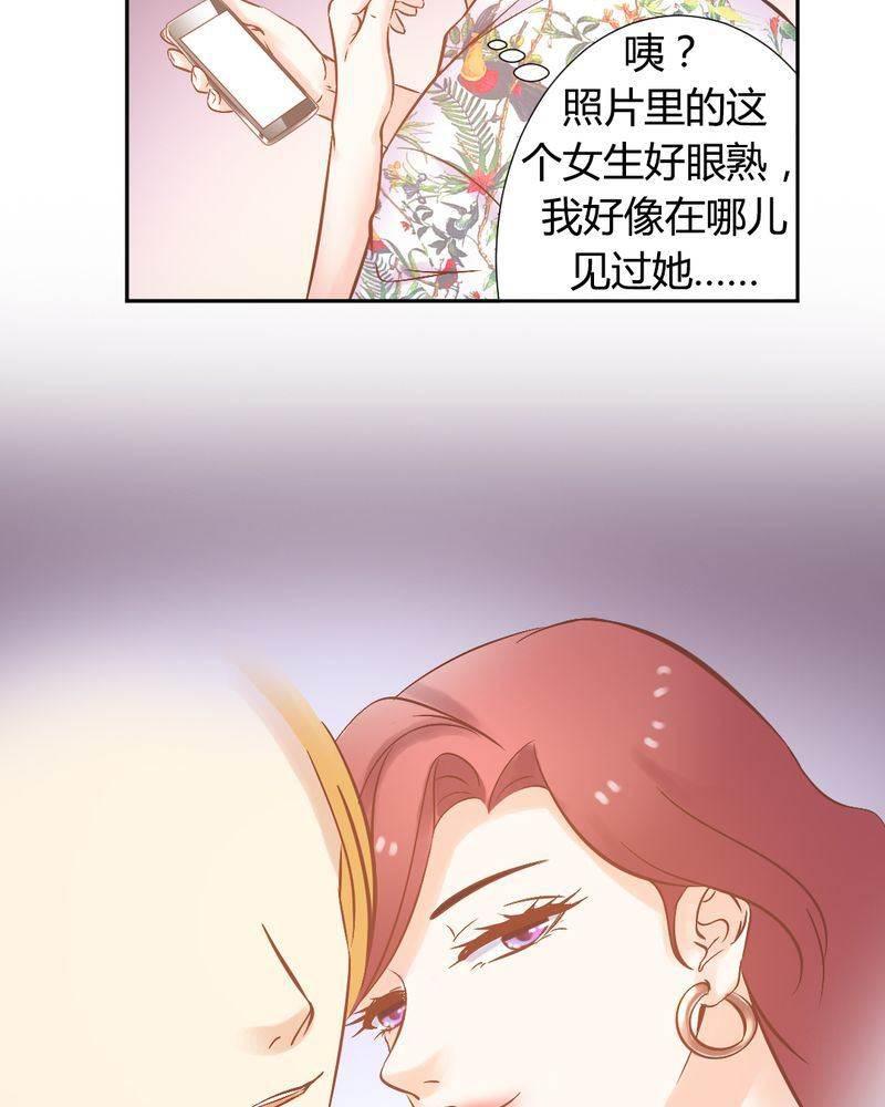 契约凤凰男韩漫全集-第20话 真相大白？！无删减无遮挡章节图片 