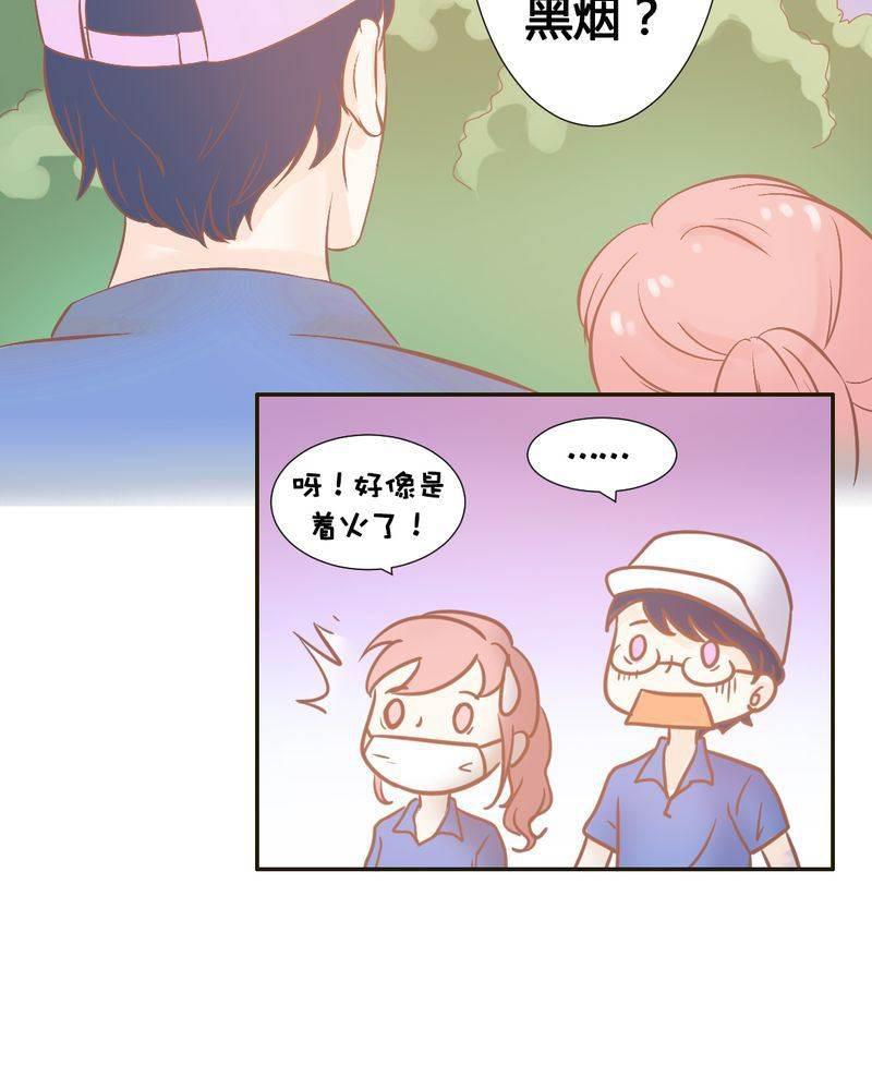 契约凤凰男韩漫全集-第21话 反击开始无删减无遮挡章节图片 