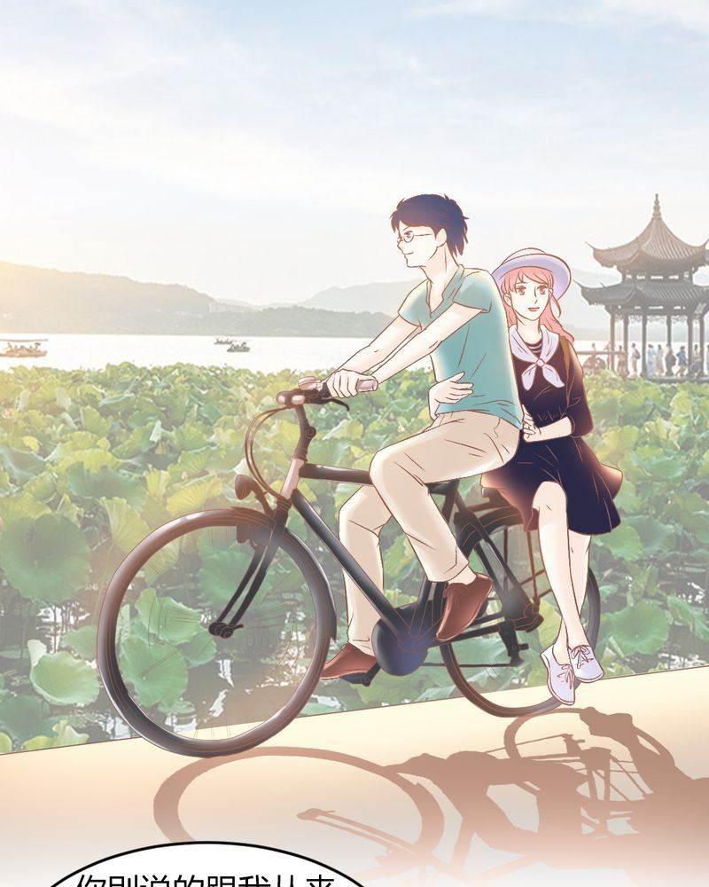 契约凤凰男韩漫全集-第22话 迟到的正义无删减无遮挡章节图片 