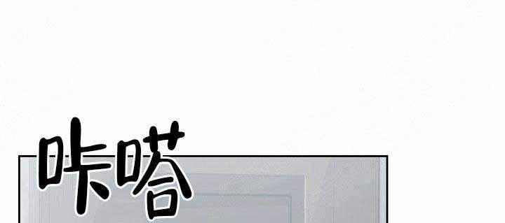 奖励韩漫全集-第9话无删减无遮挡章节图片 