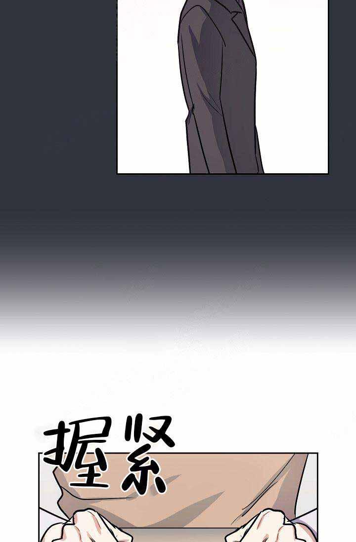 奖励韩漫全集-第11话无删减无遮挡章节图片 