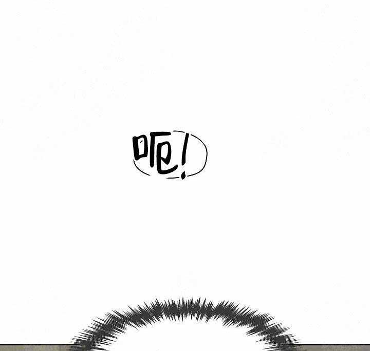 奖励韩漫全集-第16话无删减无遮挡章节图片 