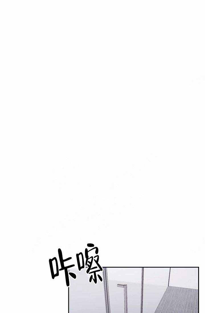 奖励韩漫全集-第17话无删减无遮挡章节图片 