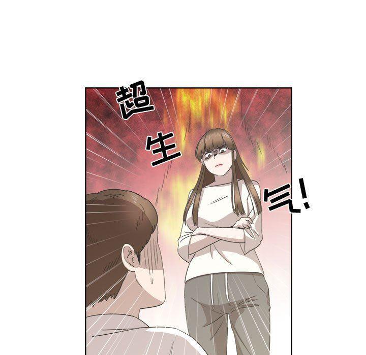 美食漫画-第21话全彩韩漫标签