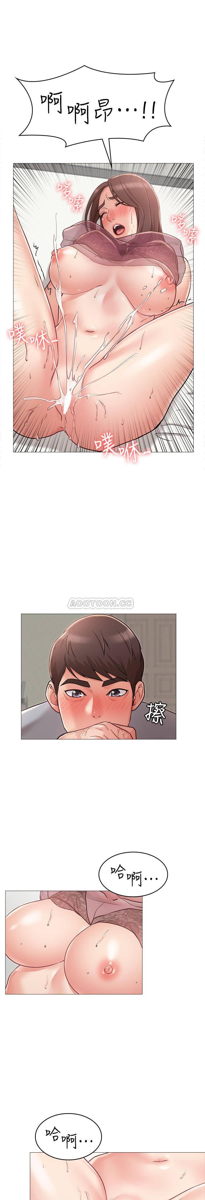 女友的姐姐韩漫全集-第4话 - 书槿刺激的第一次无删减无遮挡章节图片 