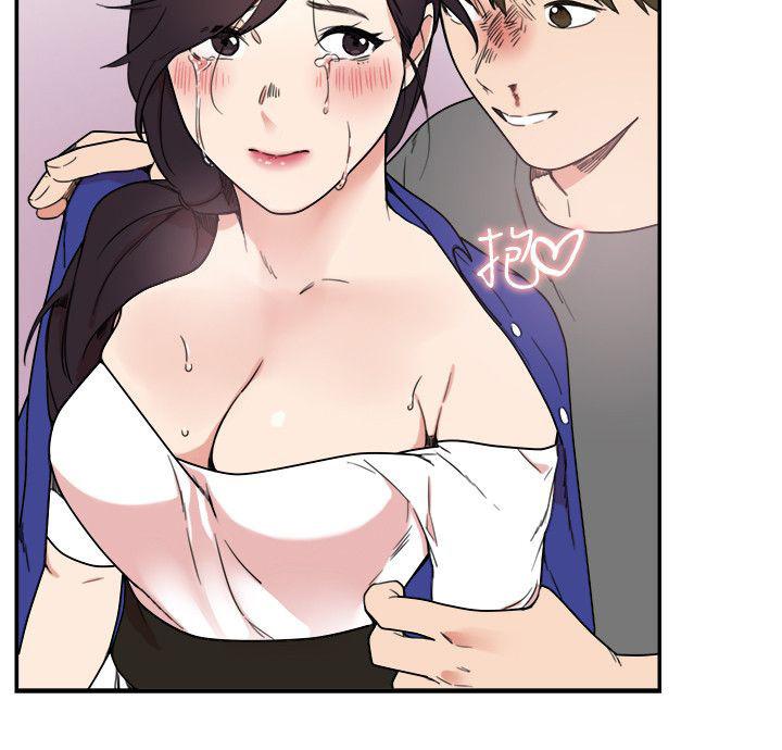 女友的第二个人格韩漫全集-第5话 抓走无删减无遮挡章节图片 