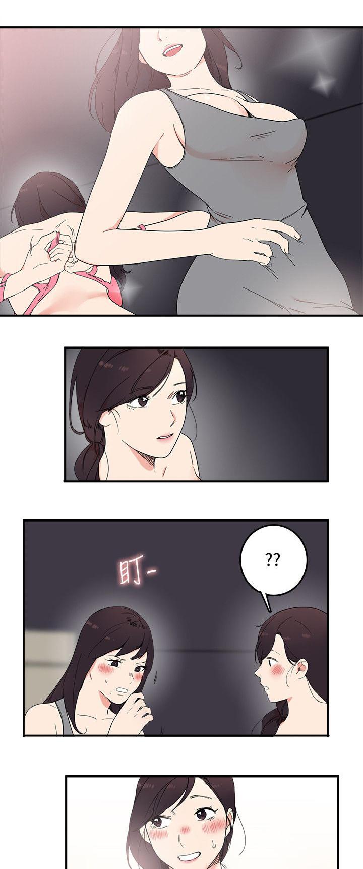 耽美漫画在线观看-第8话 我死定了全彩韩漫标签