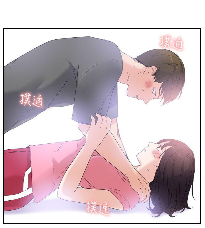 女友的第二个人格韩漫全集-第10话 应该可以吧无删减无遮挡章节图片 