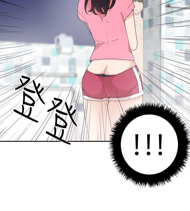 女友的第二个人格韩漫全集-第11话 完蛋了无删减无遮挡章节图片 