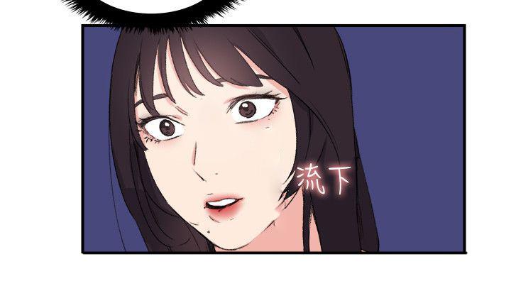 耽美漫画在线观看-第16话 撞见全彩韩漫标签