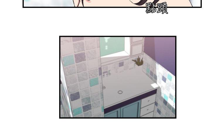 女友的第二个人格韩漫全集-第16话 撞见无删减无遮挡章节图片 