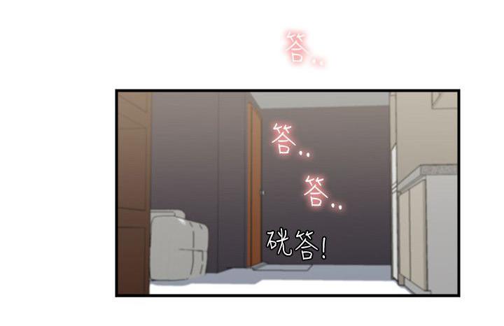 女友的第二个人格韩漫全集-第16话 撞见无删减无遮挡章节图片 