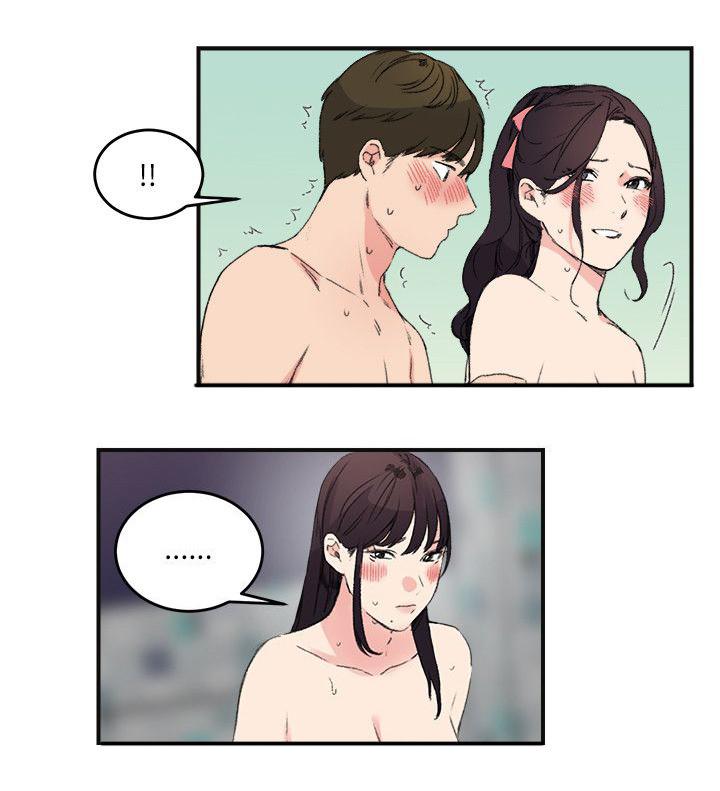 女友的第二个人格韩漫全集-第18话 不管了无删减无遮挡章节图片 