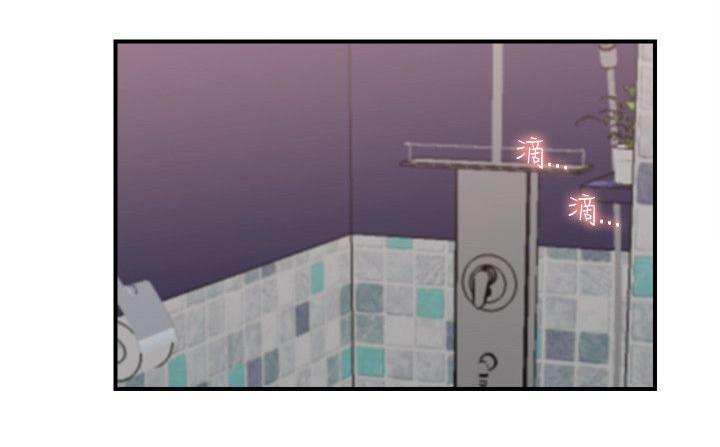 女友的第二个人格韩漫全集-第19话 一定要无删减无遮挡章节图片 