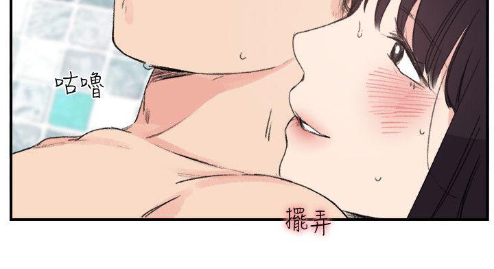 女友的第二个人格韩漫全集-第21话 一起无删减无遮挡章节图片 