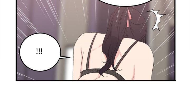 女友的第二个人格韩漫全集-第24话 大闹一场吧无删减无遮挡章节图片 