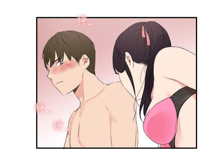 女友的第二个人格韩漫全集-第24话 大闹一场吧无删减无遮挡章节图片 