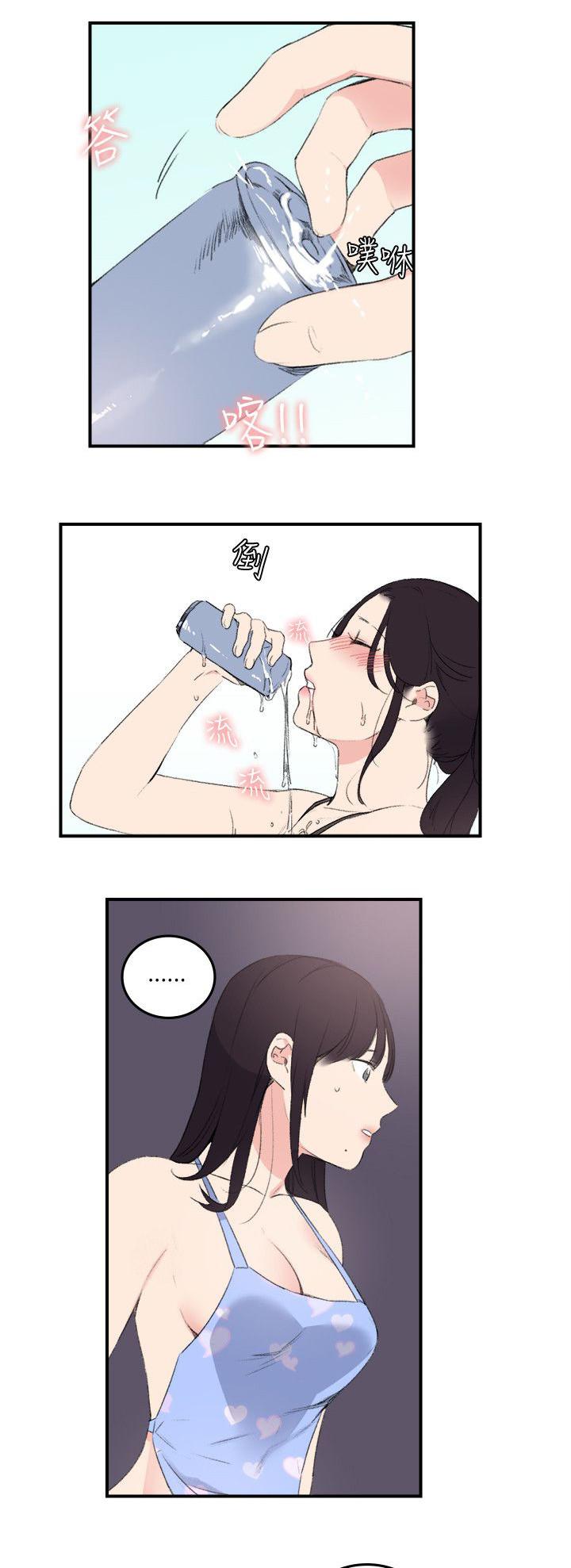 女友的第二个人格韩漫全集-第24话 大闹一场吧无删减无遮挡章节图片 