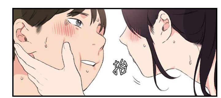 女友的第二个人格韩漫全集-第26话 到此为止无删减无遮挡章节图片 