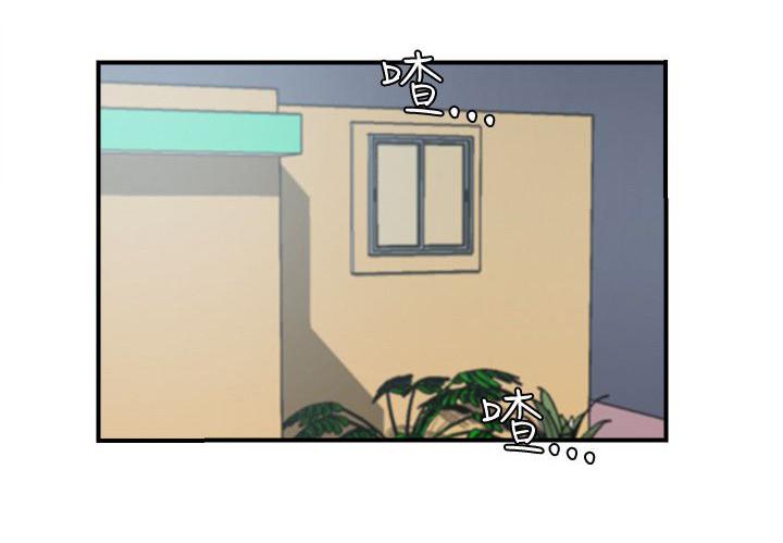 女友的第二个人格韩漫全集-第30话 看医生无删减无遮挡章节图片 