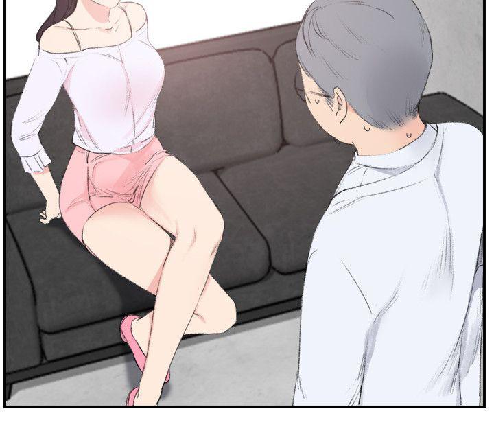 女友的第二个人格韩漫全集-第31话 回马枪无删减无遮挡章节图片 