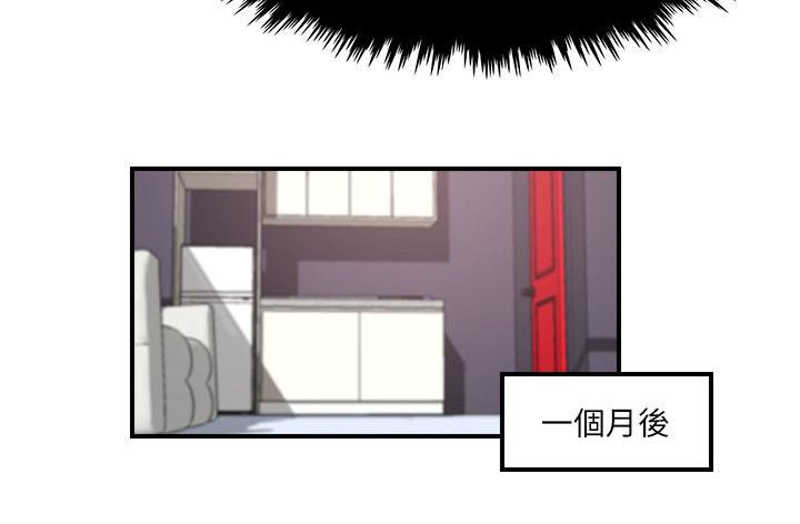 女友的第二个人格韩漫全集-第33话 真正的男人（完）无删减无遮挡章节图片 