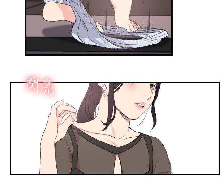 女友的第二个人格韩漫全集-第33话 真正的男人（完）无删减无遮挡章节图片 