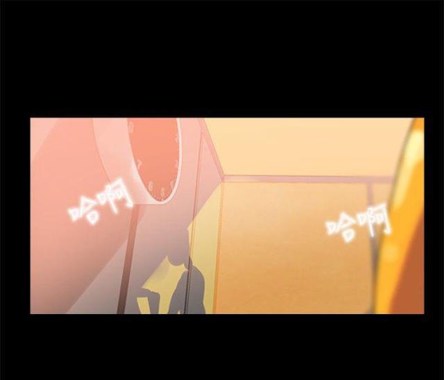 女神乐园韩漫全集-第1话 玩家乐园无删减无遮挡章节图片 