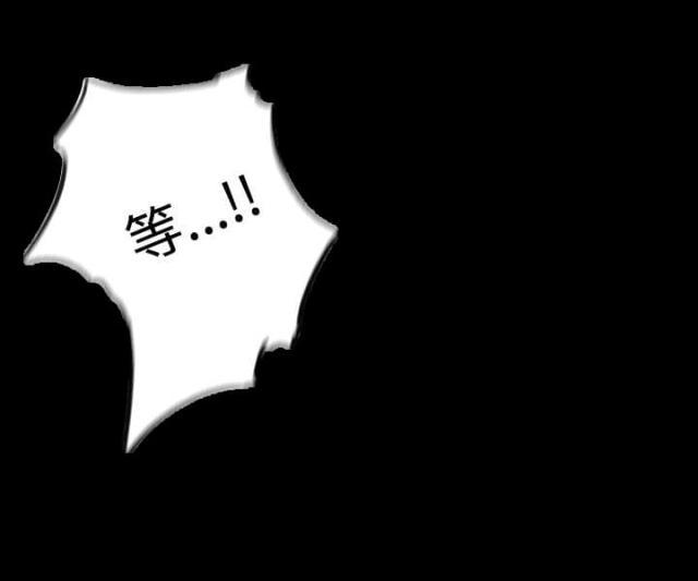 女神乐园韩漫全集-第5话 好感无删减无遮挡章节图片 