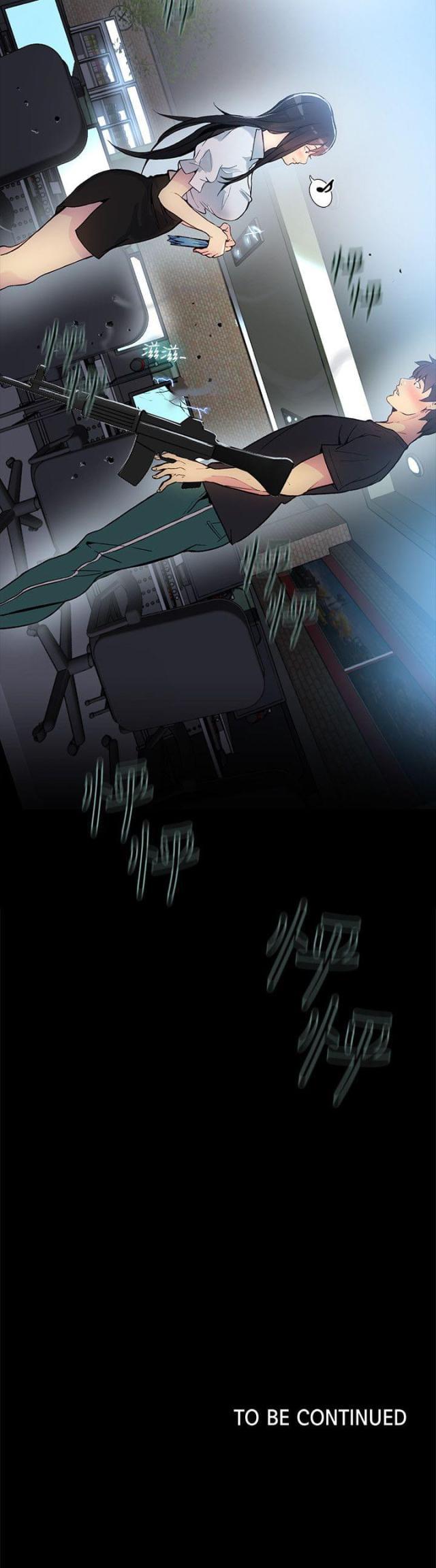 女神乐园韩漫全集-第11话 挺身而出无删减无遮挡章节图片 