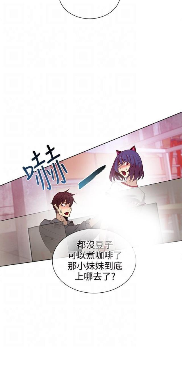 女神乐园韩漫全集-第27话  练习无删减无遮挡章节图片 