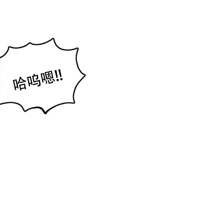 女神乐园韩漫全集-第28话 笔记本无删减无遮挡章节图片 